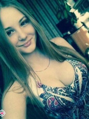 Оксана